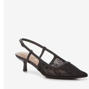 Chic Black Lace Slingback Heels